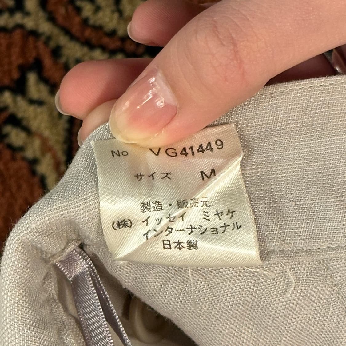 이세이미야케 80s 투턱 와이드 팬츠 (23-24) 상품이미지8