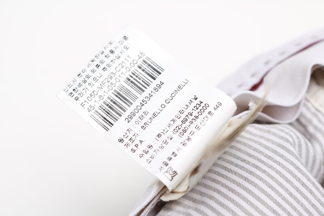 [48] 브루넬로 쿠치넬리 슬림핏 치노팬츠 상품이미지6