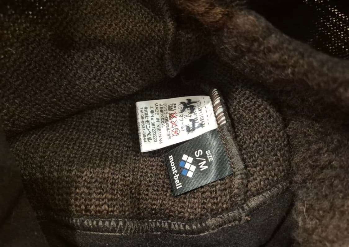 재팬 몽벨 이어플랩 비니 상품이미지3