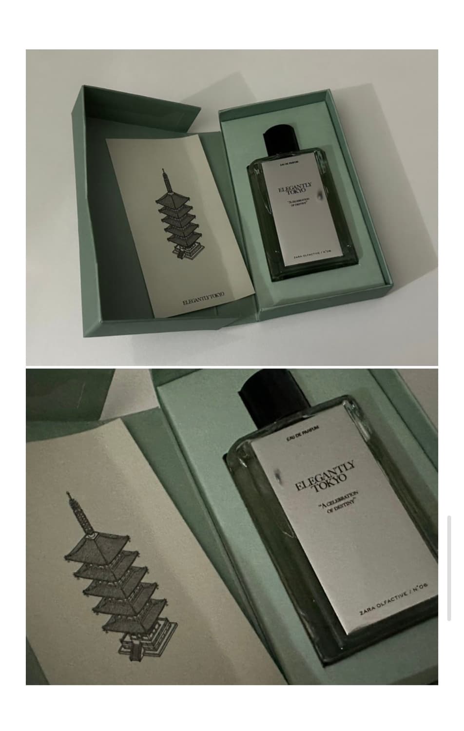 자라X조말론 도쿄 엘레강틀리 향수 75ml 상품이미지3