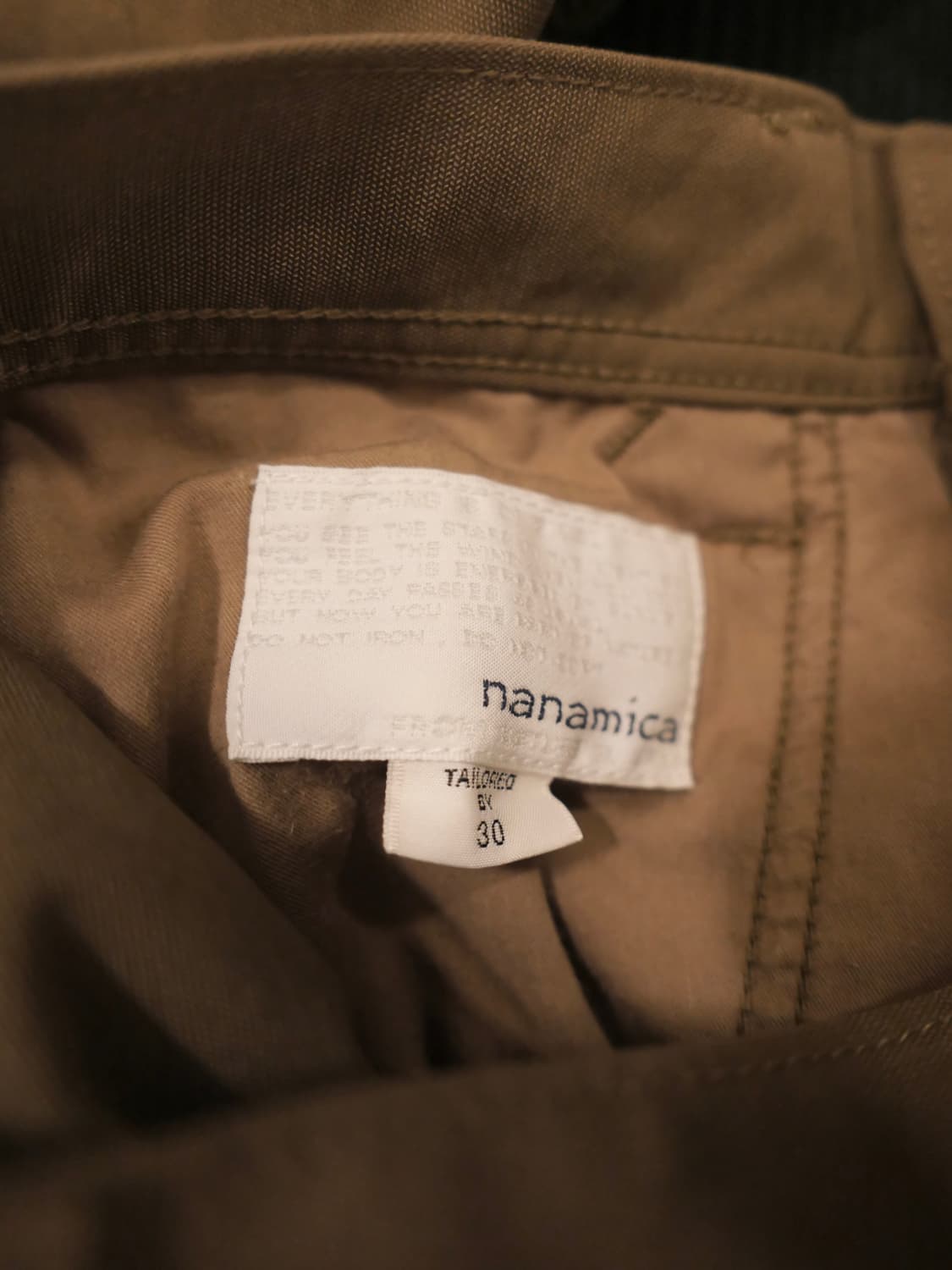 나나미카 카펜터 팬츠 상품이미지4