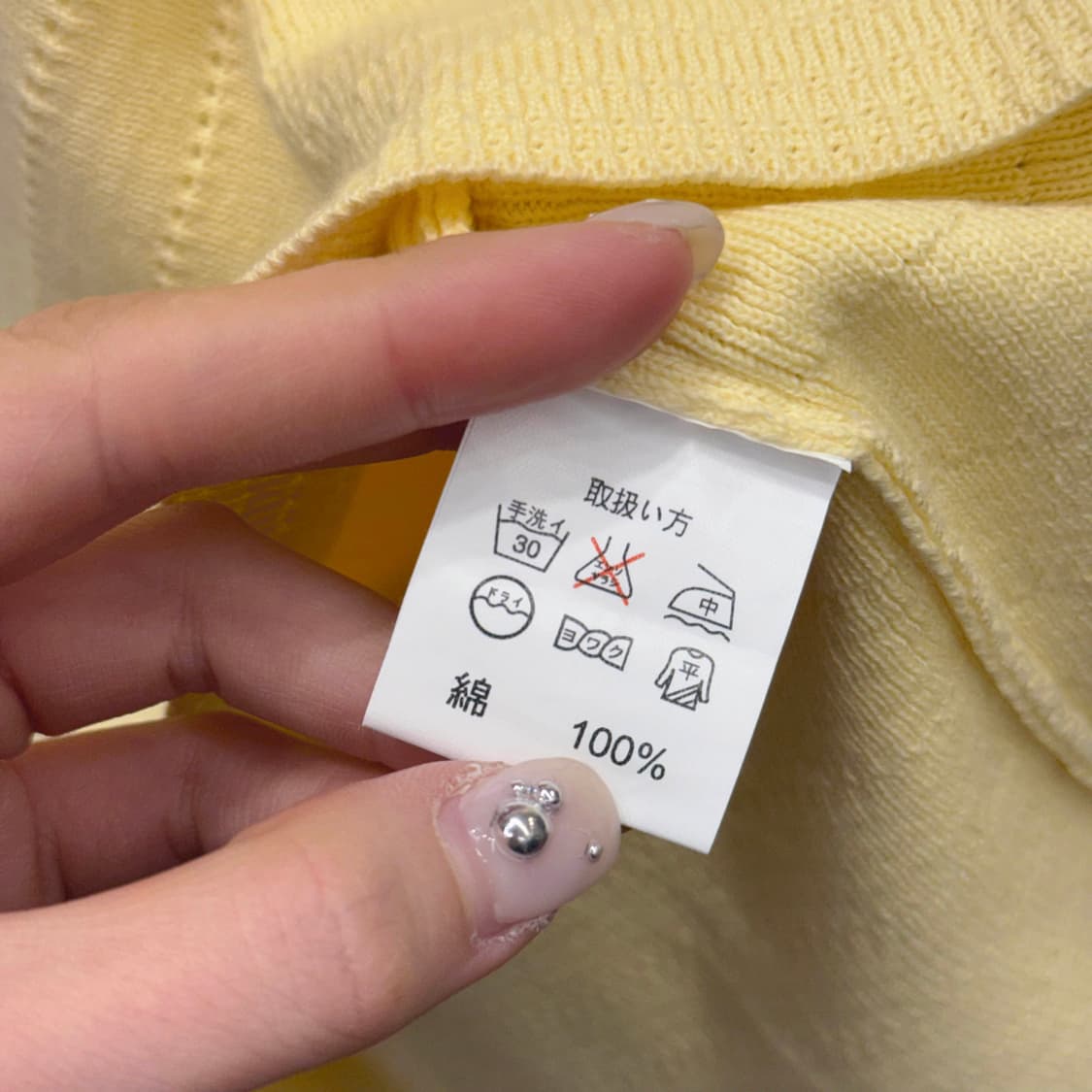 브룩스 브라더스 브이넥 반팔 니트 스트라이프 조직 디테일 옐로우 상품이미지7