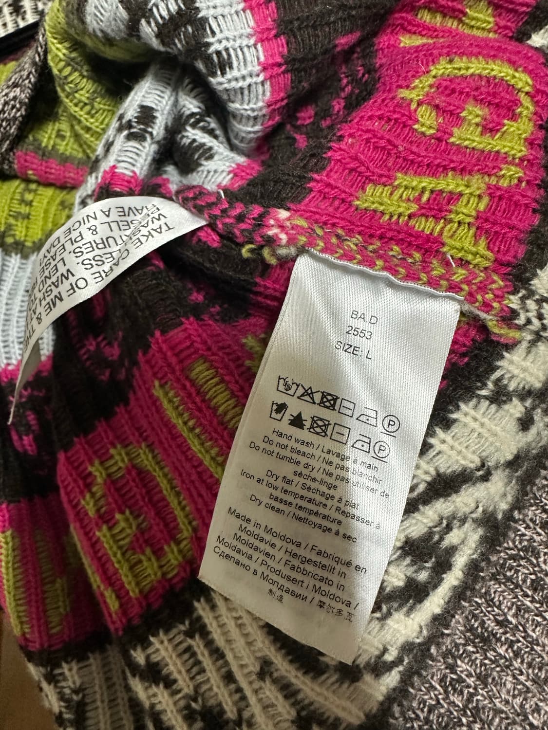 가니 가디건 상품이미지3