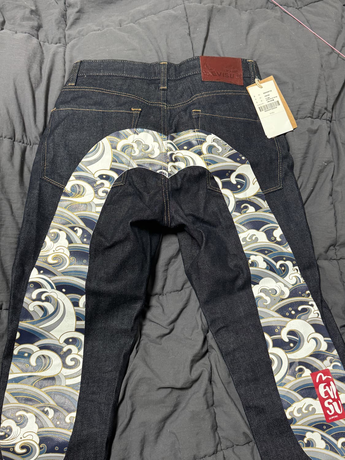 에비수 청바지 상품이미지1