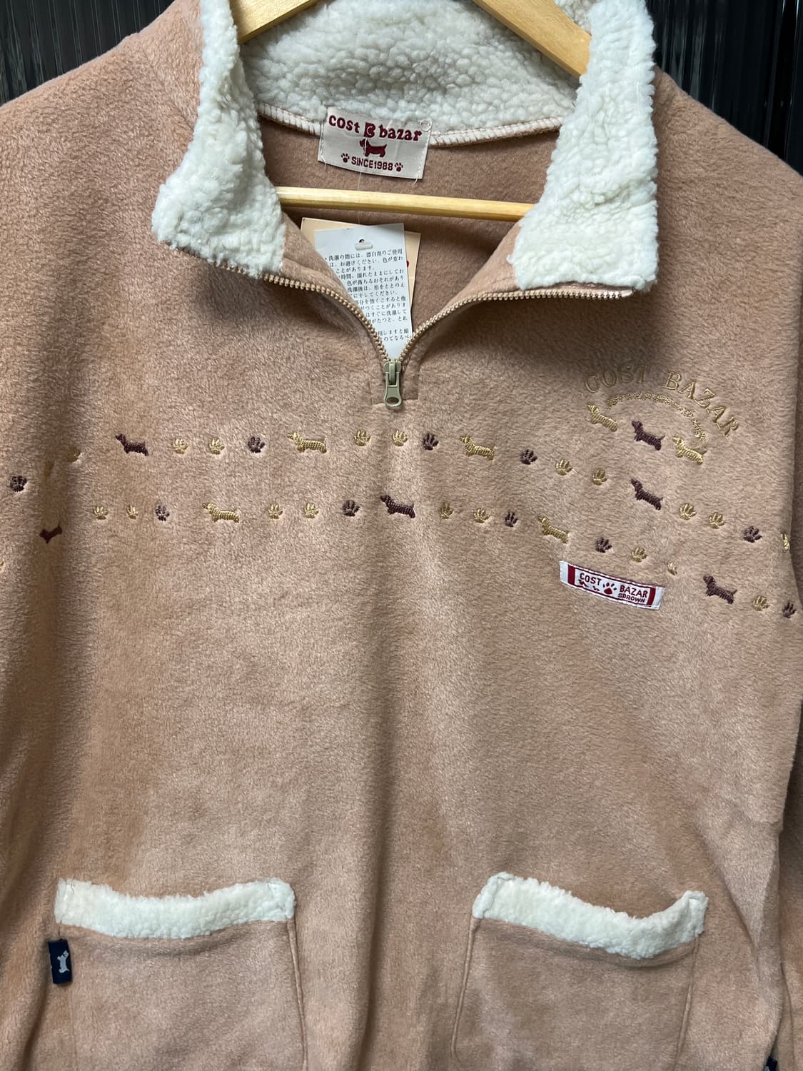 강아지 빈티지 후리스 상품이미지9