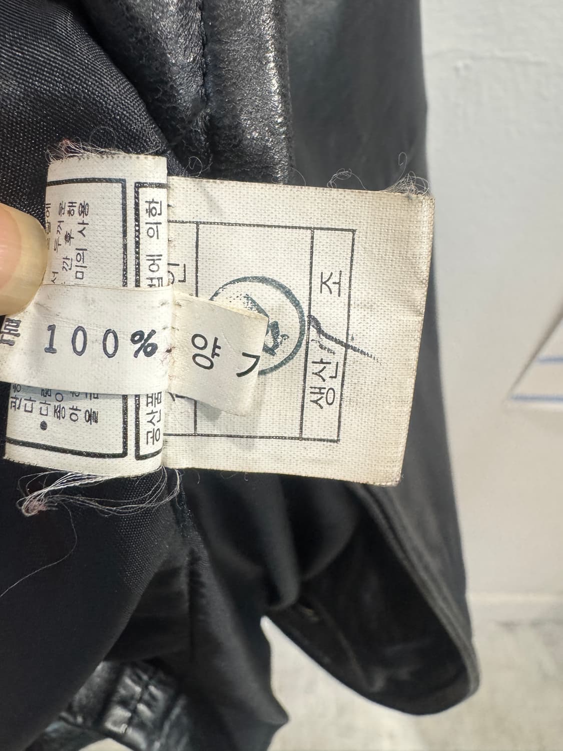 vintage 램스킨 오버핏 하프코프 상품이미지7