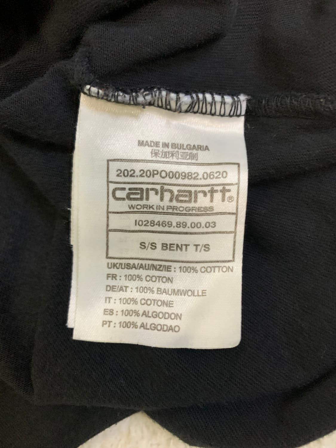 CARHARTT T-shirt 상품이미지3