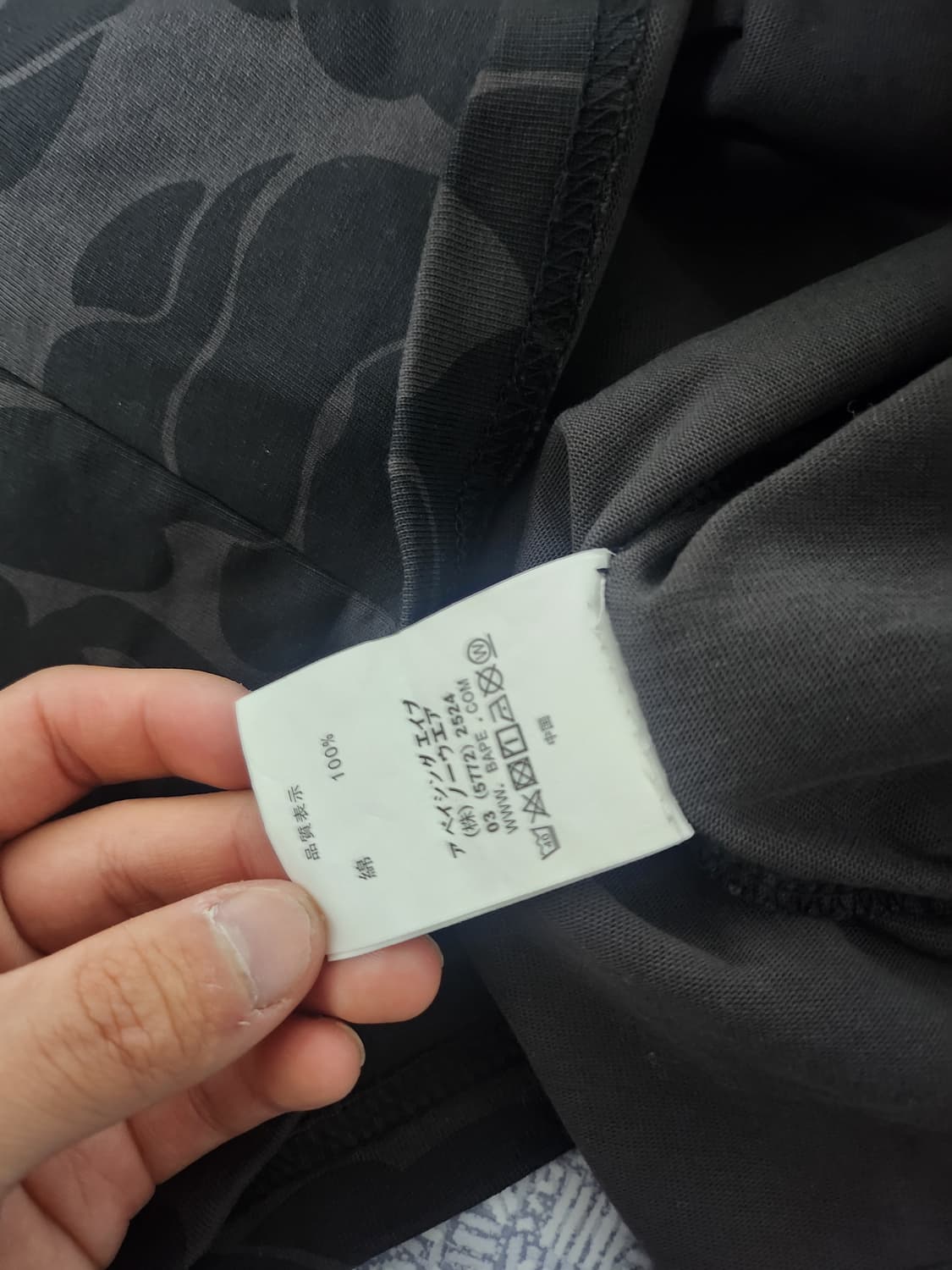 베이프x인터 마이애미 카모 티셔츠 상품이미지9