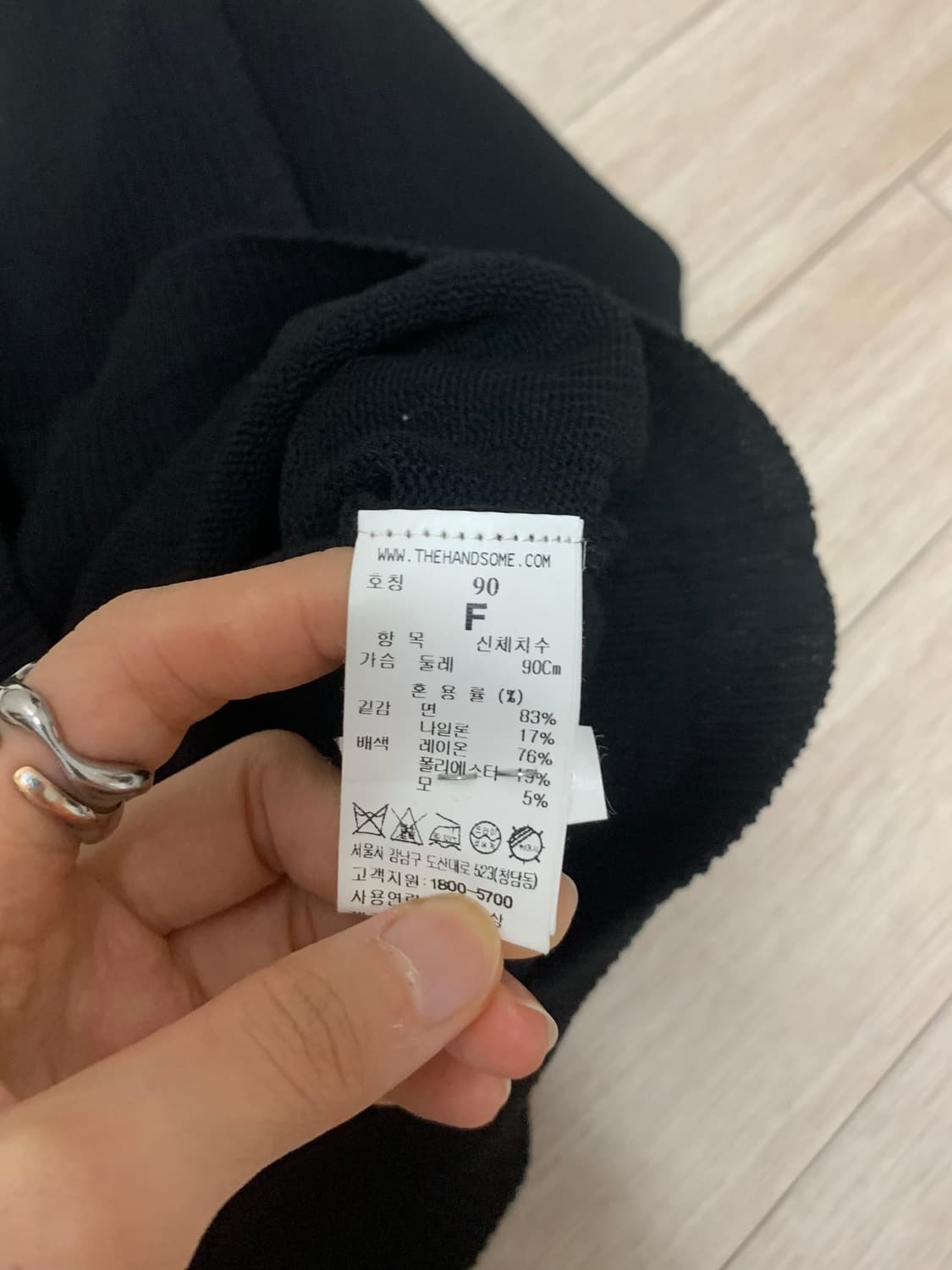 마인 카라 반팔 블라우스 상품이미지3