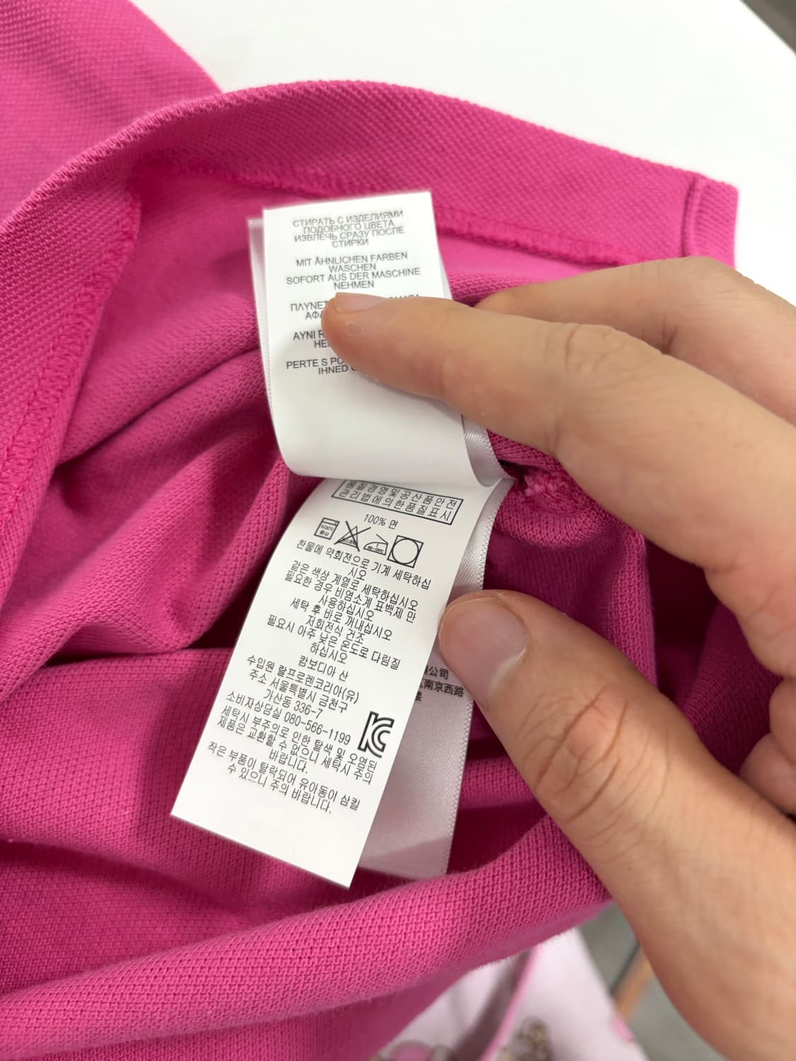 xs) 폴로 랄프로렌 코르티스 빅포니 카라티 상품이미지4