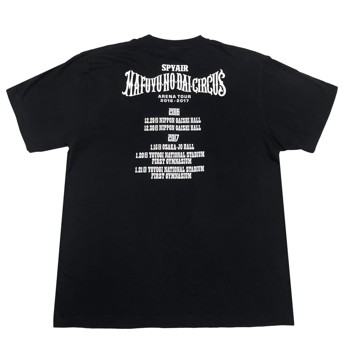 스파이에어 (Spyair) 상품이미지2