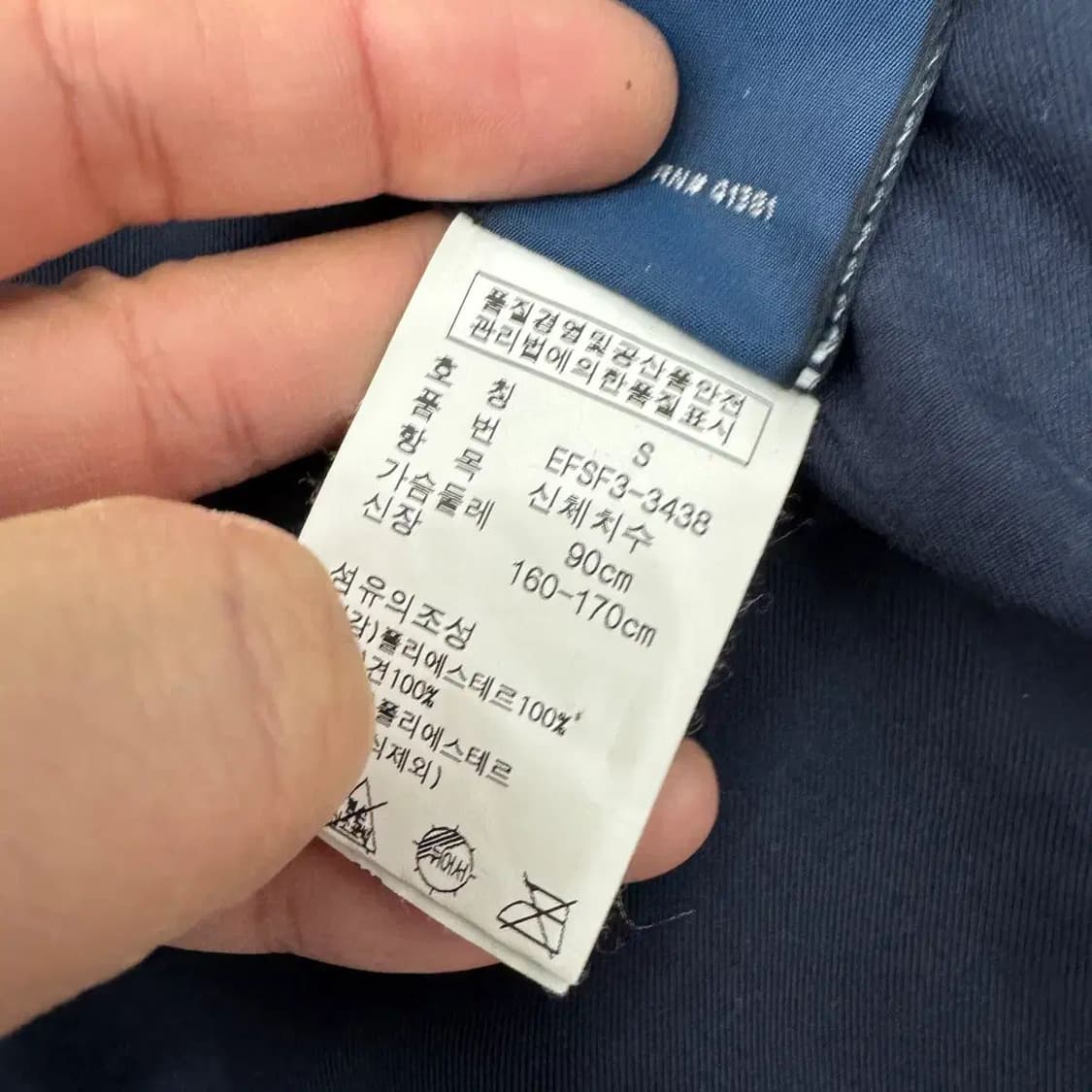 여성용 S 폴로 랄프로렌 체크 클래식로고 베스트 자켓  상품이미지6