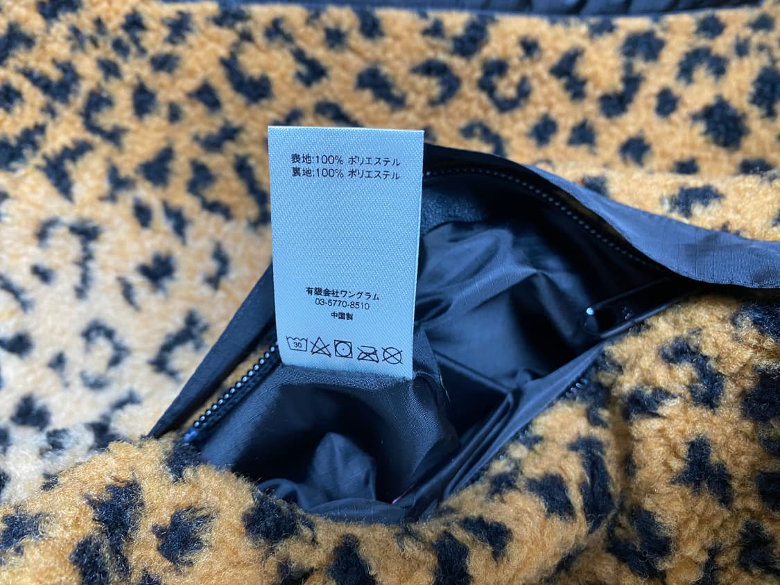 [L] 슈프림 레오파드 리버시블 플리스 새상품 상품이미지3