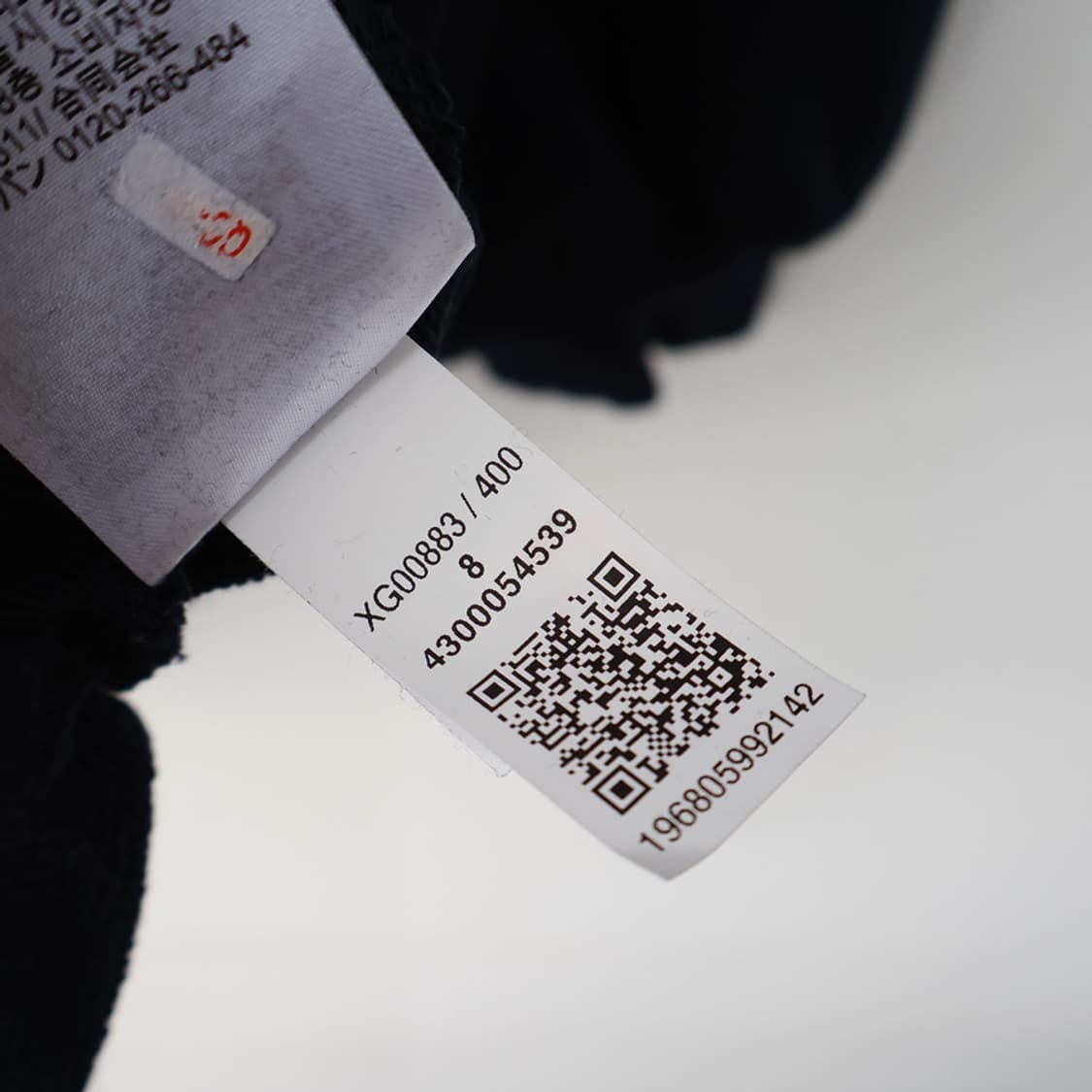 128/타미 여아 반폴라 롱 맨투맨 상품이미지10