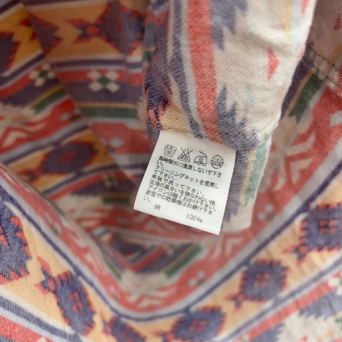 (S)메르시보꾸 패턴셔츠-Y323 상품이미지4