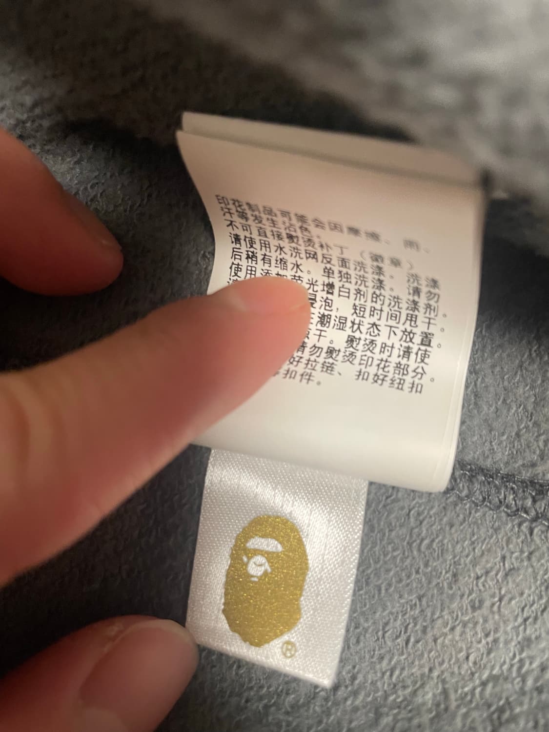 베이프 흑계 xl 판매합니다 상품이미지6