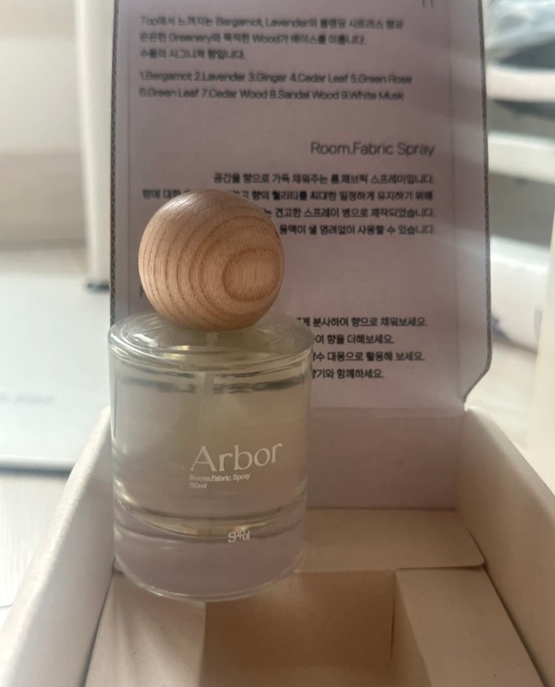 수풀 아버 룸 앤 패브릭 룸스프레이 50ml 상품이미지5