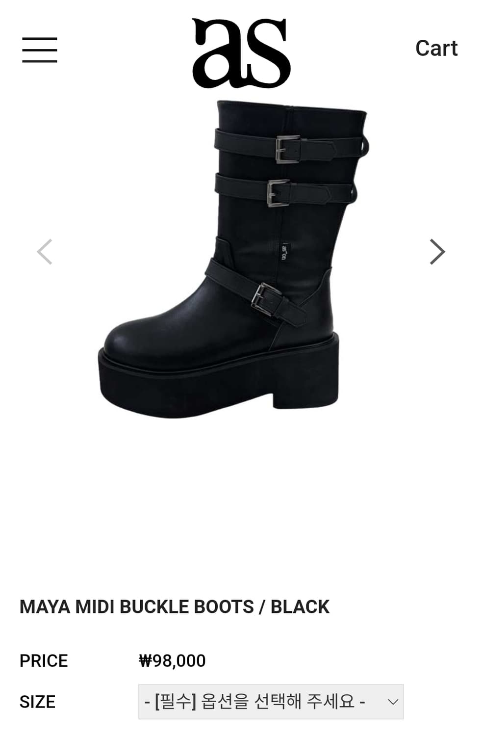 구해요))애즈온 마야부츠 미디235 구합니다! 상품이미지1