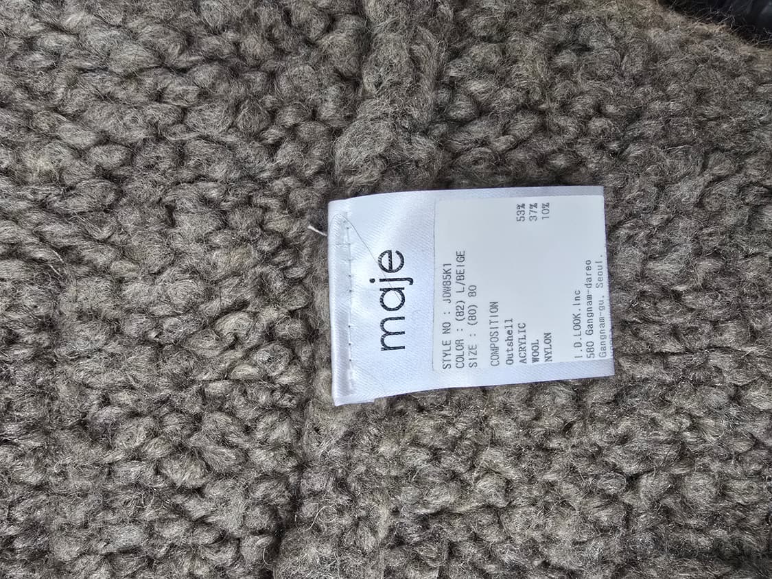 마쥬 여리여리 도톰 굵은 짜임 울 롱니트가디건 상품이미지10