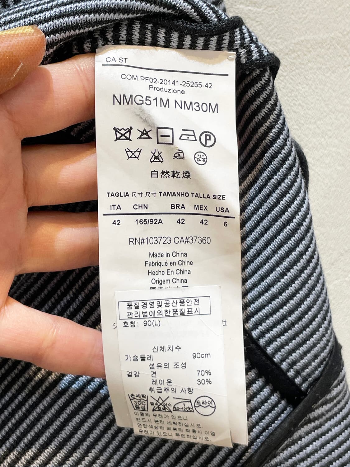 조르지오 아르마니 우먼스 블레이저 가디건 A901 상품이미지7