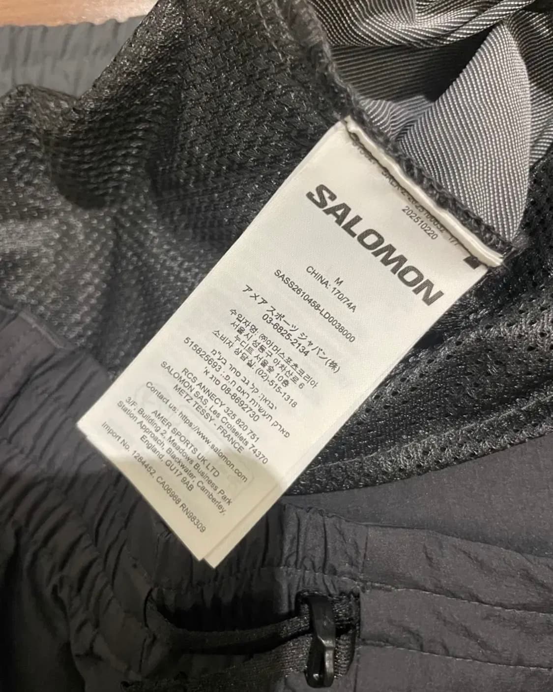 살로몬 브리즈텍 헬릭스 팬츠 (미착용, 블랙, M) 상품이미지8