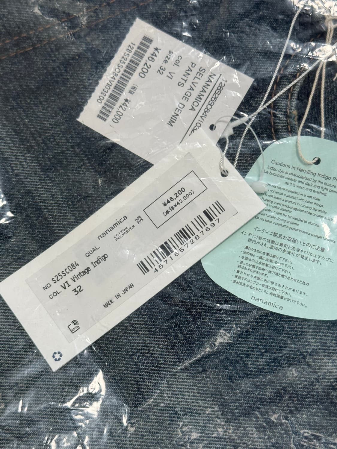 나나미카 셀비지 데님팬츠 빈티지인디고 32사이즈 상품이미지2