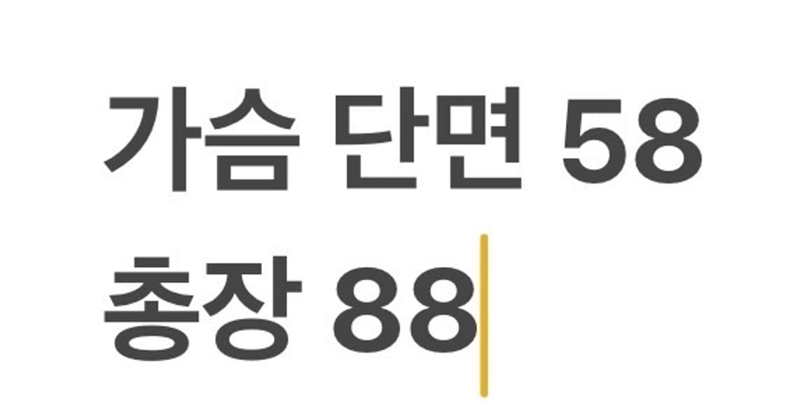 [정품/L] 나이키 파리생제르망 블랙 패딩 자켓 b14 상품이미지8