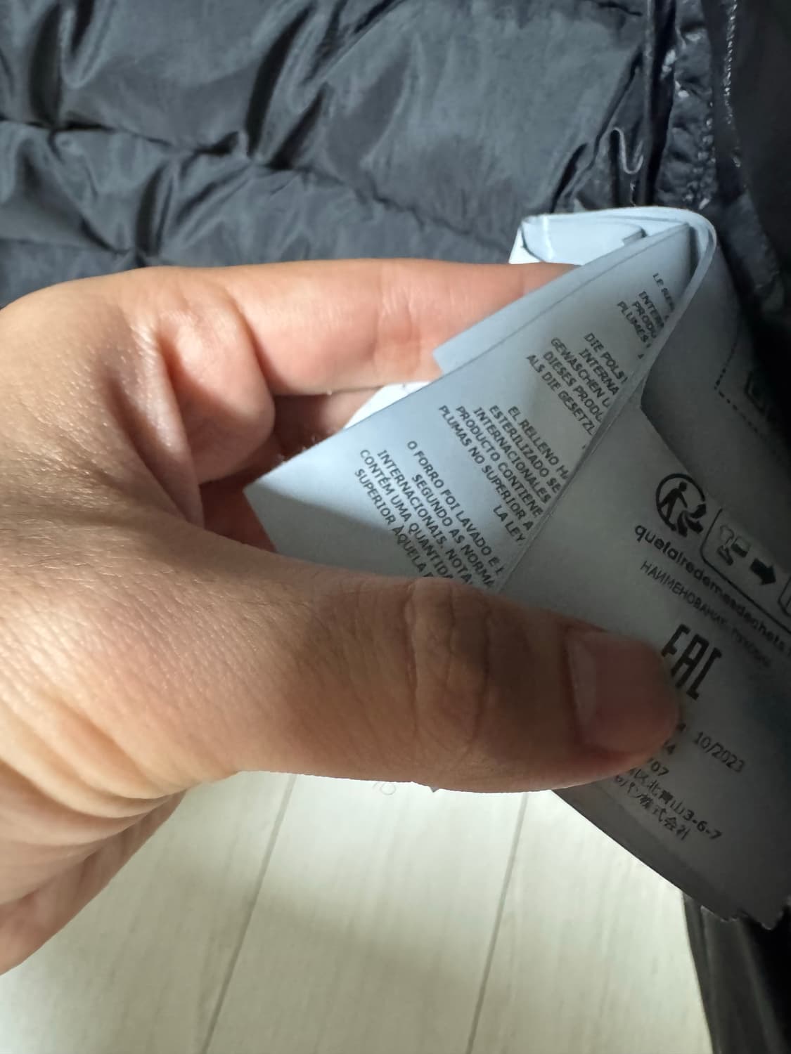 (1회착용)24fw스톤아일랜드 룸우븐40324 경량패딩M 블랙 상품이미지4