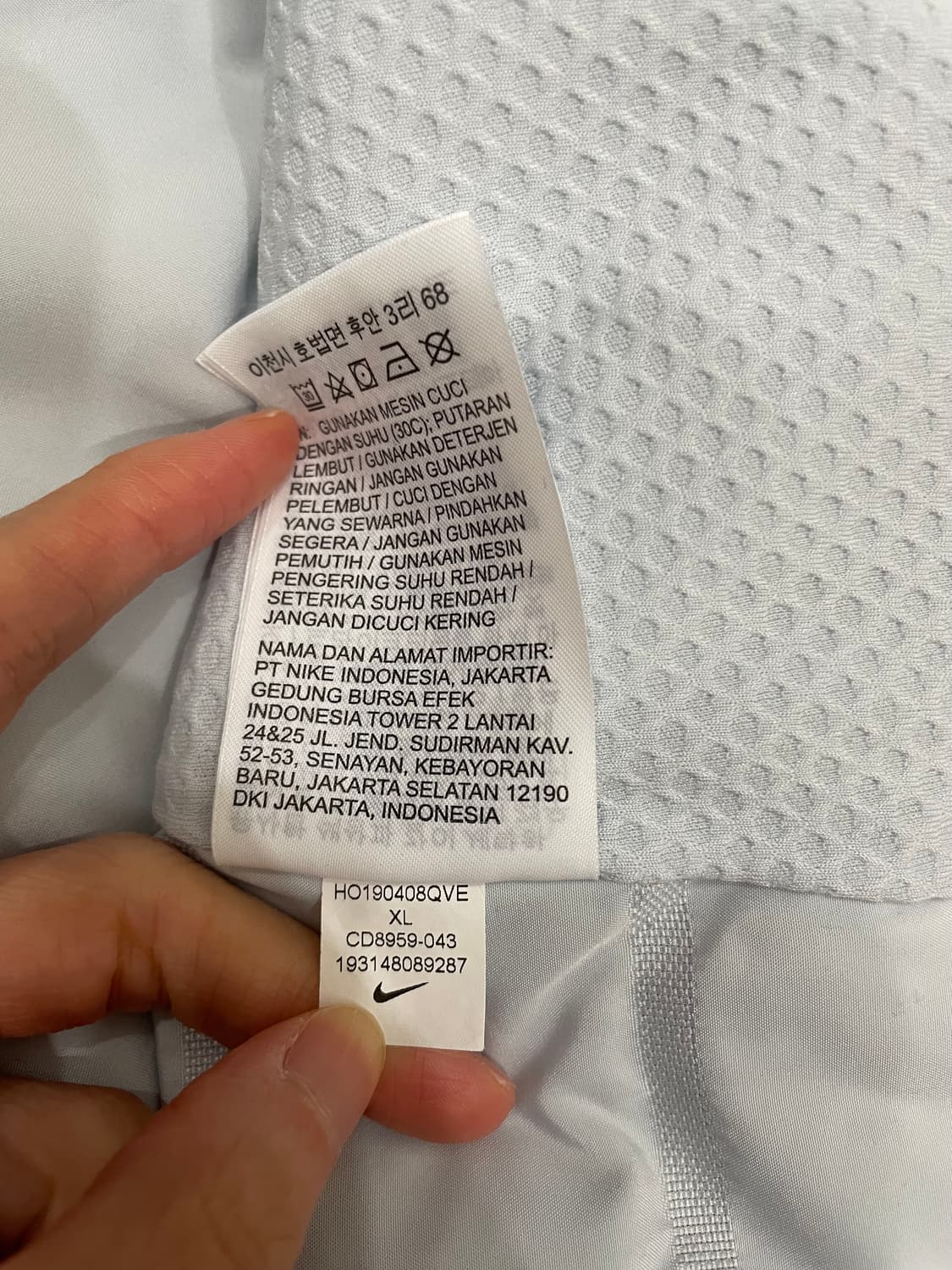 나이키 에어로로프트 베스트 조끼 상품이미지7