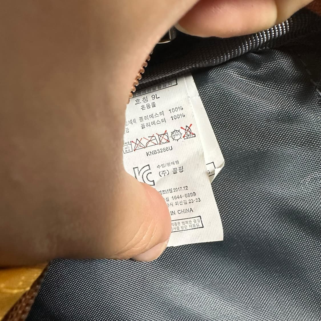 ✨ (만원 빈티지) 콜핑 등산용 힙색 상품이미지7