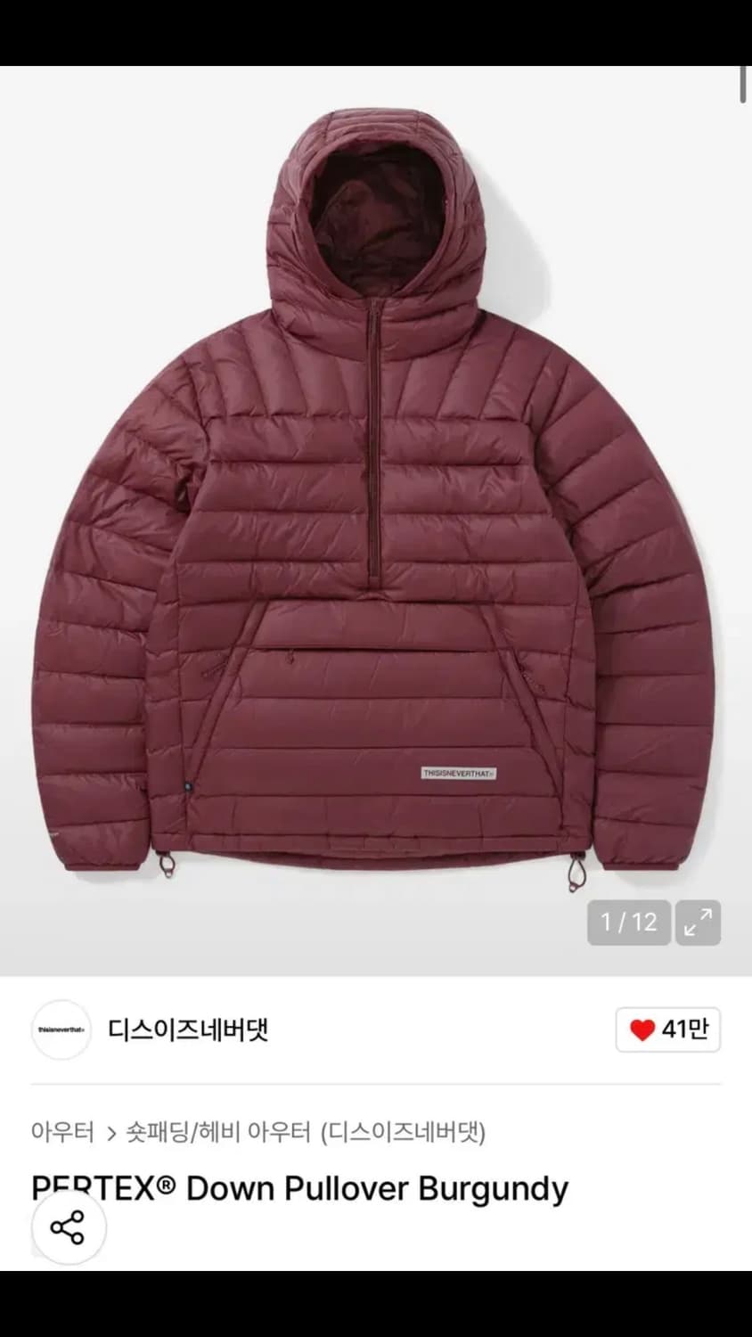 [L] 디스이즈네버댓 아노락 패딩 상품이미지1