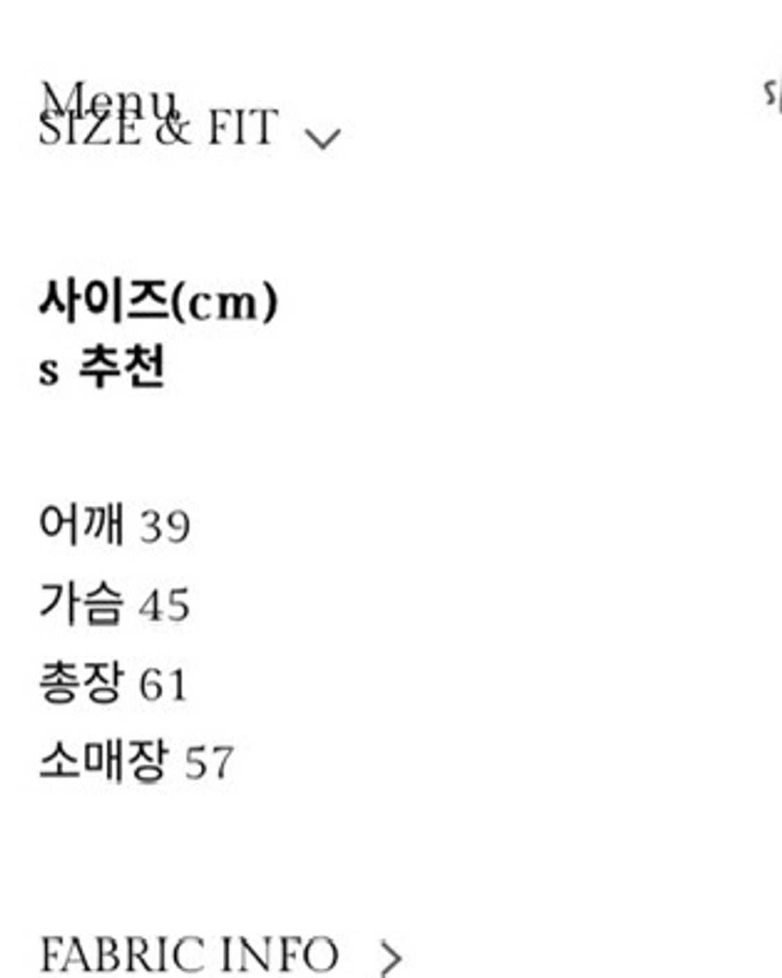 KIYOKO TAKASE 실버 슬림핏 셔츠 블라우스 상품이미지5