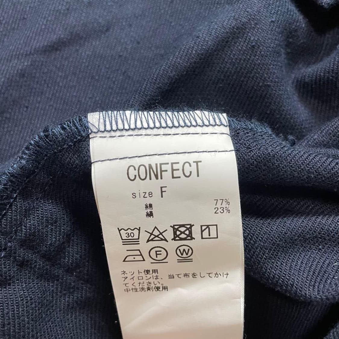 네스트로브컨팩트 코튼 실크 넵 서지 바기 셔츠 상품이미지9