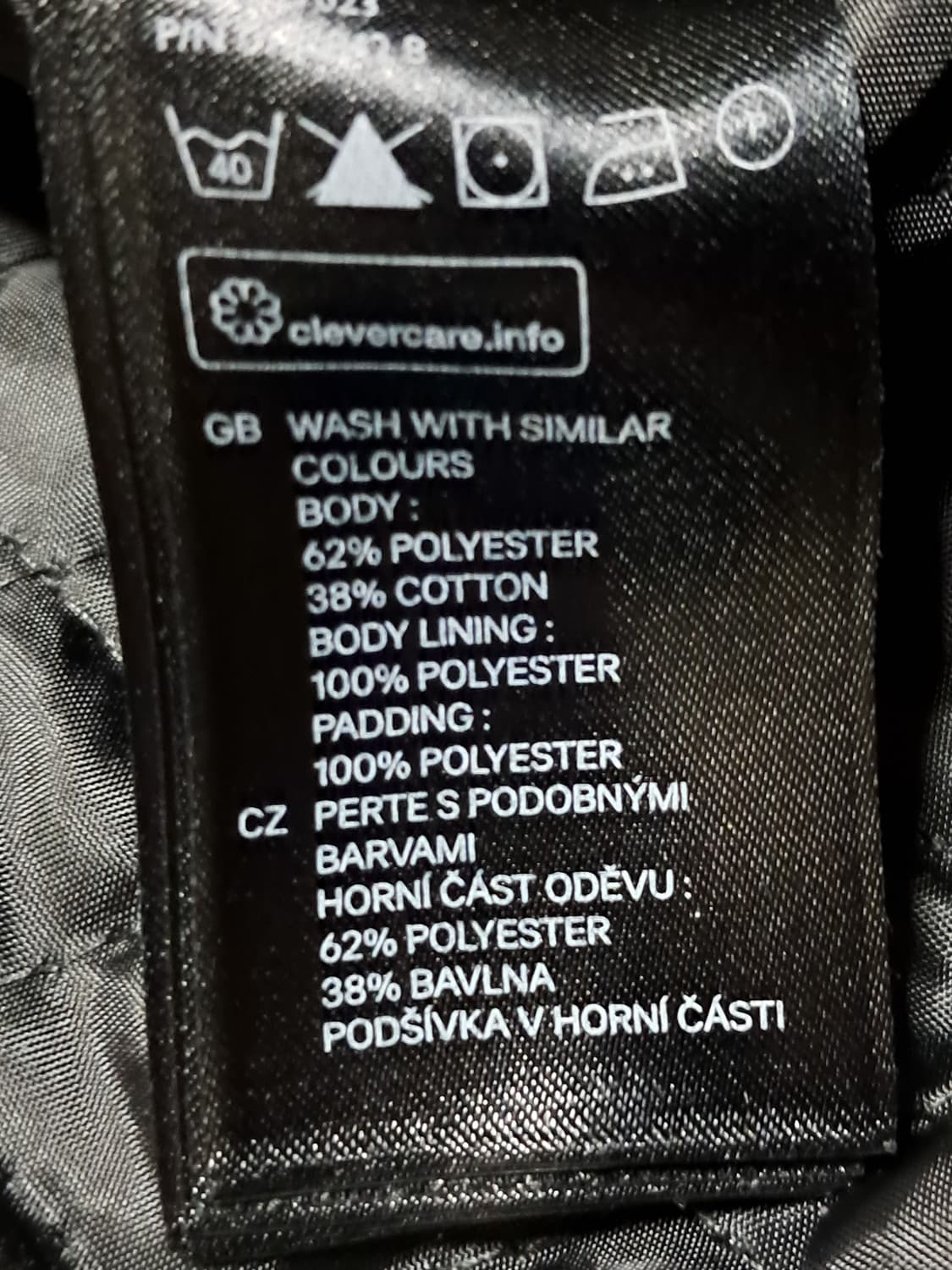 에이치앤엠 패딩 봄버자켓 남성L 상품이미지8