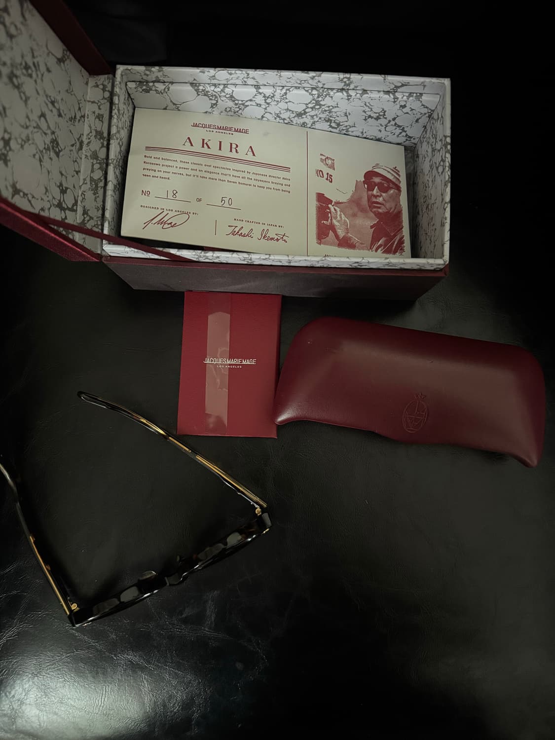 자크마리마지 아키라 다크하바나 상품이미지1