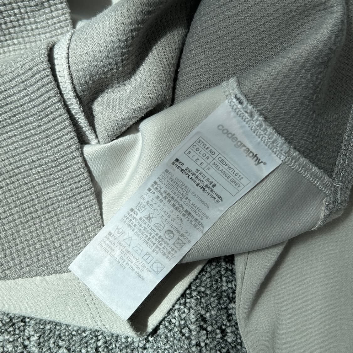 코드그라피 배색카라 그레이 롱슬리브 상품이미지8