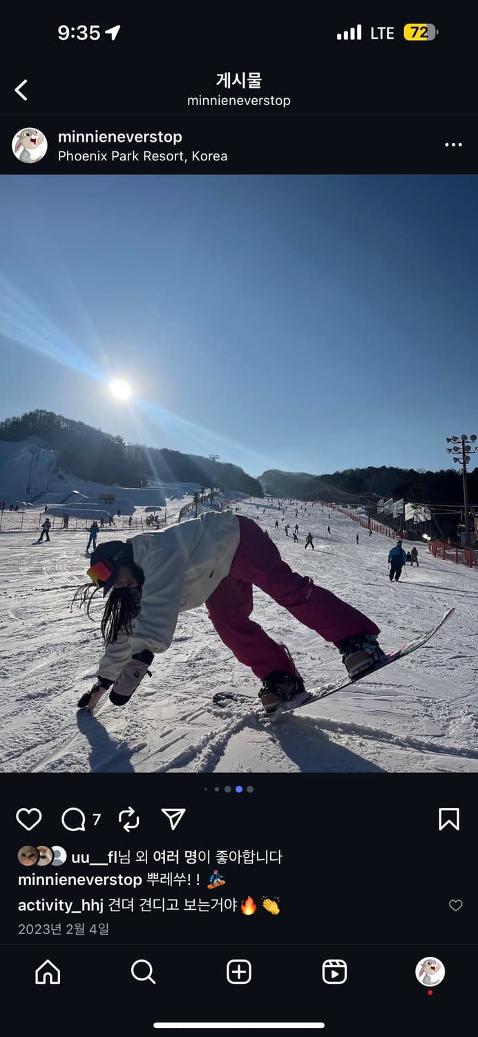 스노우보드복set (상의USS2/하의DIMITO) 상품이미지4