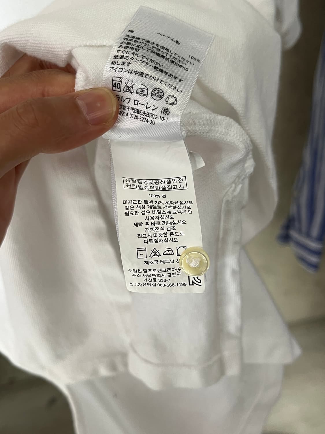 POLO RALPH LAUREN BP SHIRT 상품이미지6