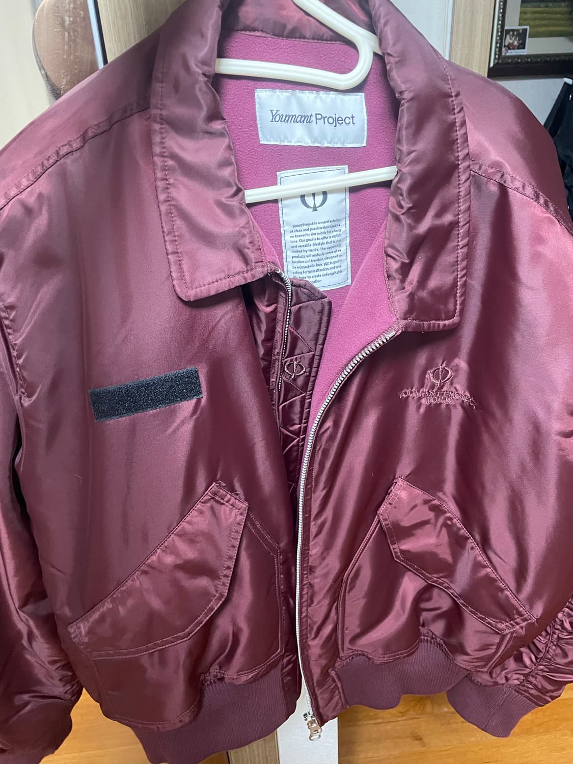 유먼트 ma-1 버건디 색상 새상품 판매합니당 youmant 상품이미지2