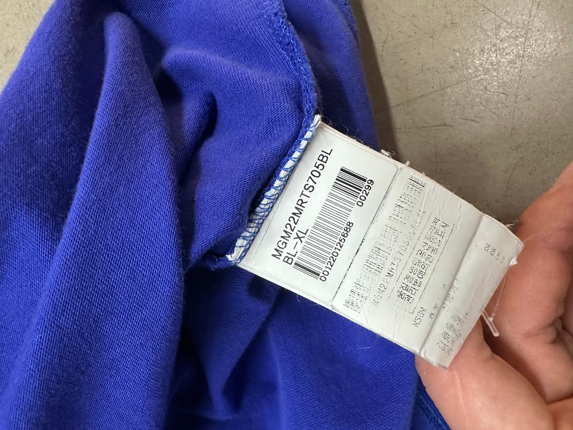 🌟MSGM 빅로고 반팔 티셔츠 블루 XL🌟 상품이미지4
