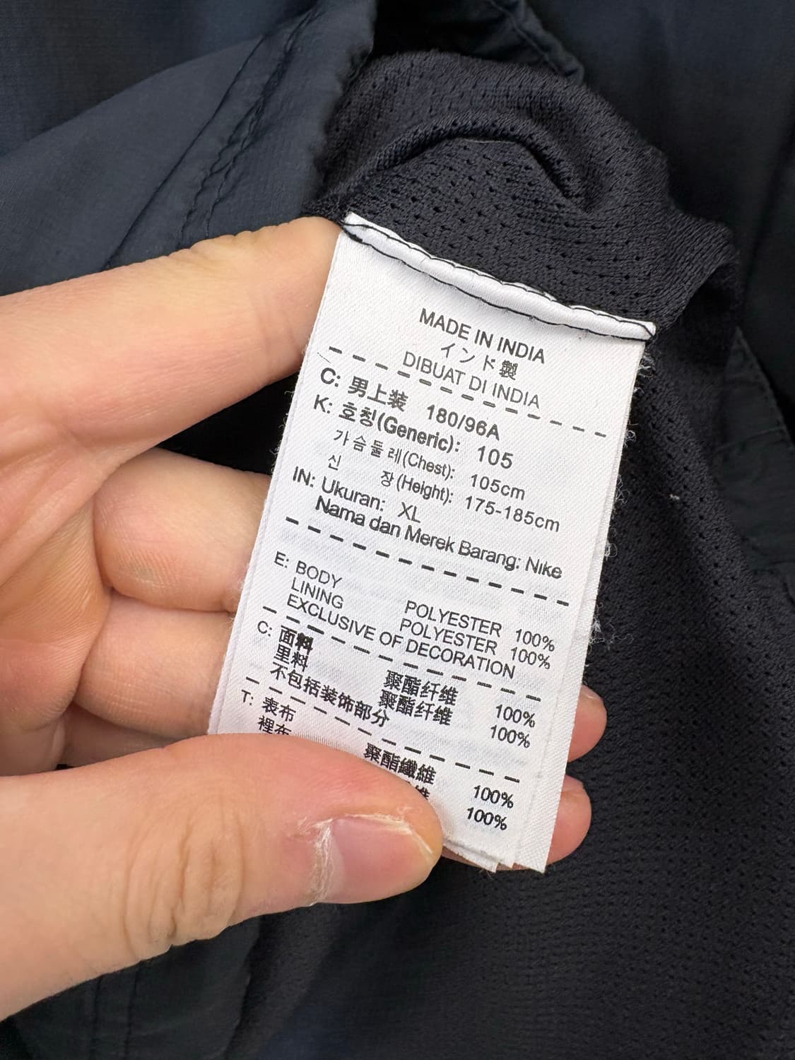 나이키 스톰핏 블랙 바람막이 상품이미지7