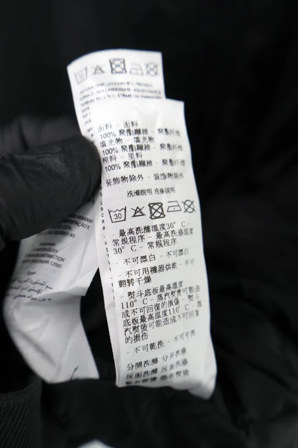 Armani Exchange Hooded Windbreaker 상품이미지6