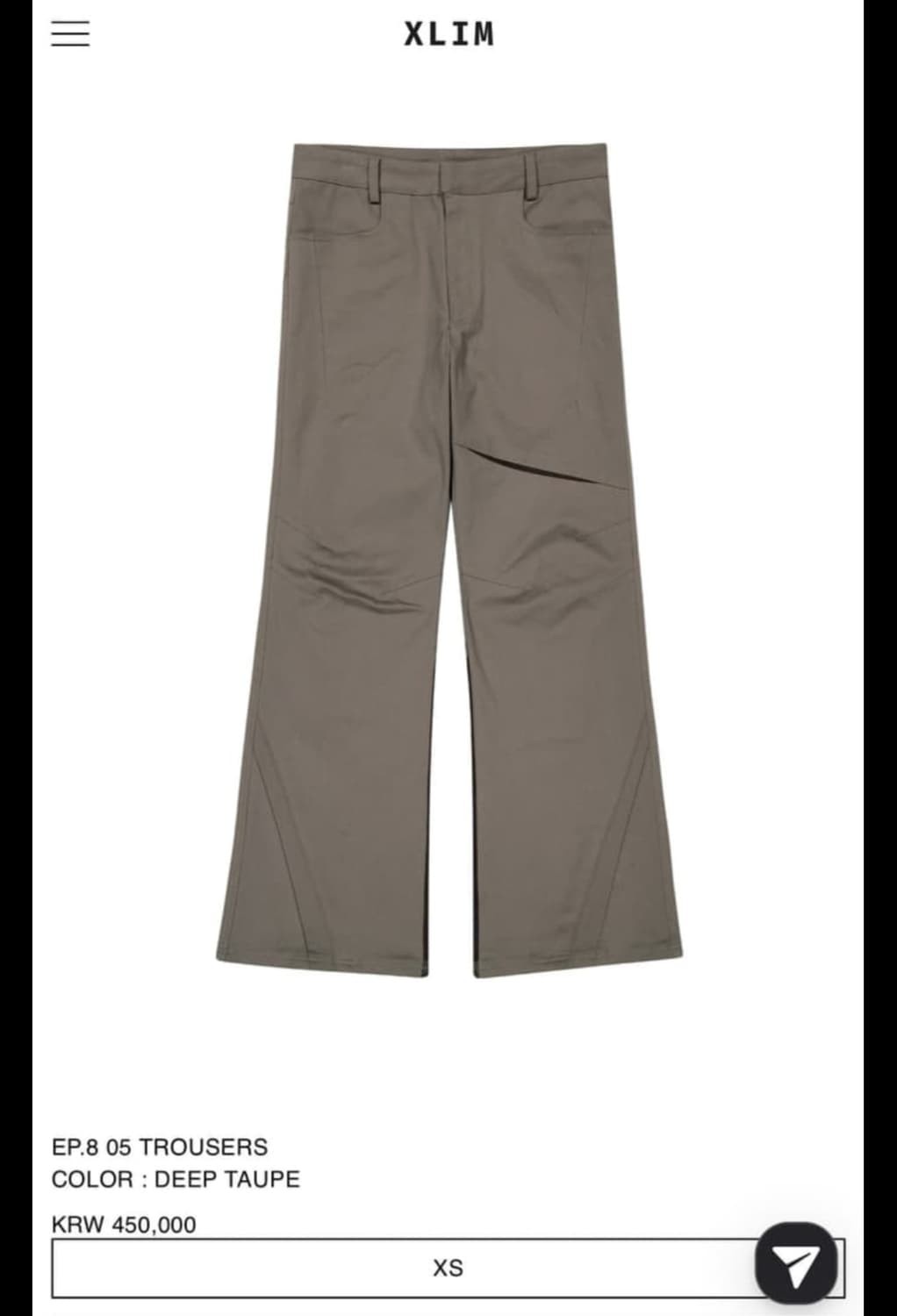 엑슬림 ep8 05 판매,교환 상품이미지1