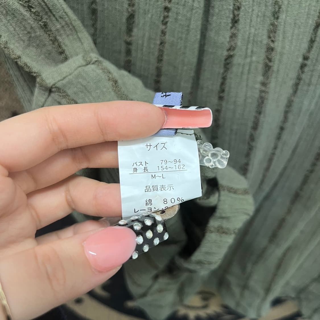 빈티지 여리핏 컨트리 스트라이프 말차카키 미디 슬리브 티 K0030 상품이미지5