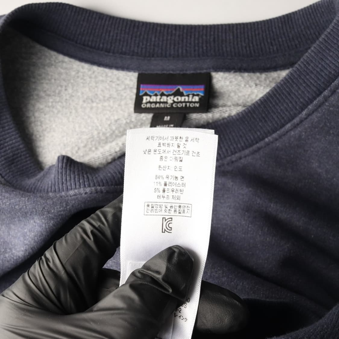 파타고니아 오가닉 코튼 미니 로고 맨투맨 네이비 M 상품이미지6