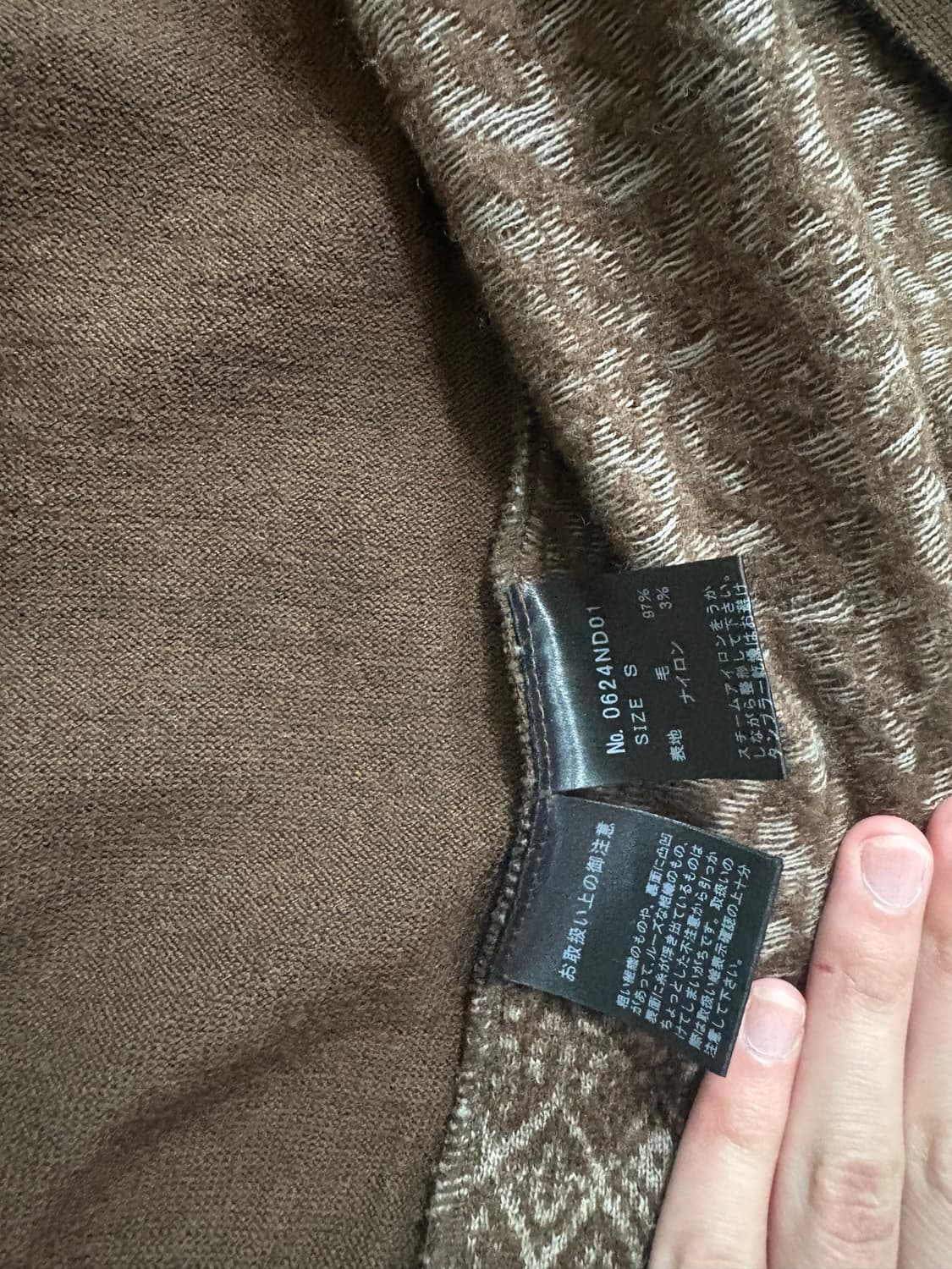 히스테릭 글래머 xxx 패턴 가디건 상품이미지3