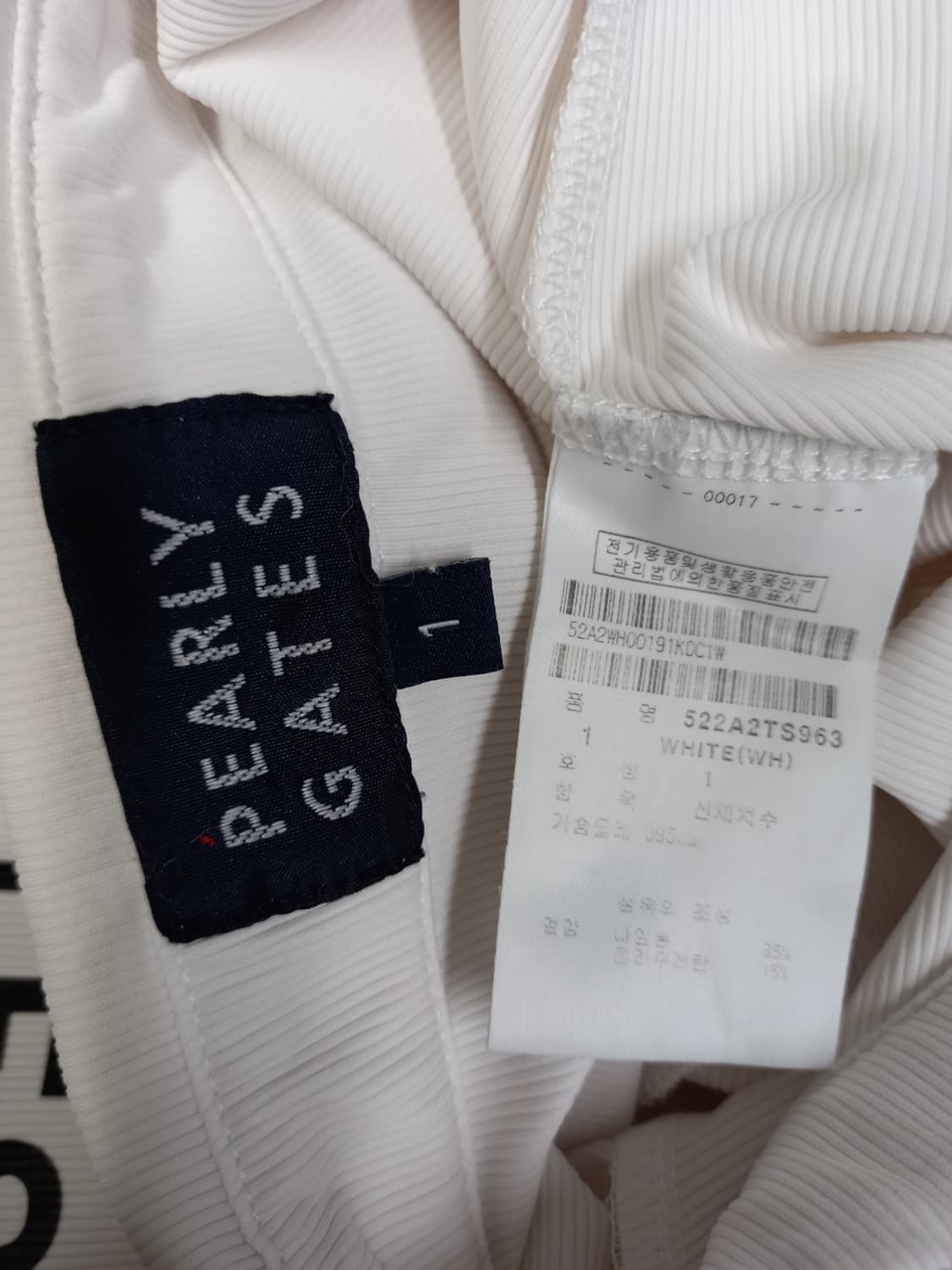 파리게이츠 골프 춘하 골지 PKT 55 상품이미지7