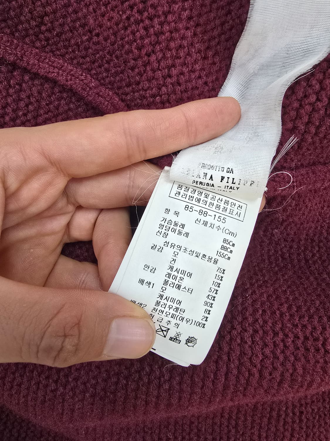 파비아나필라피 매장정품 폭스퍼 캐시미어블랜딩 오픈 가디건 상품이미지10