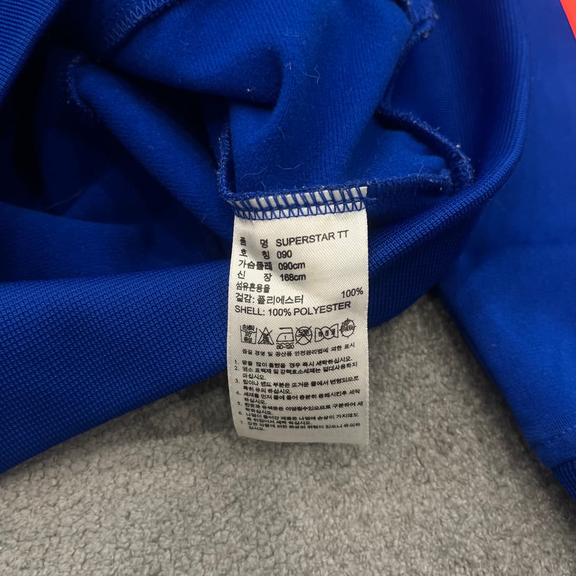 90 아디다스 파이어버드 트랙탑 상품이미지5