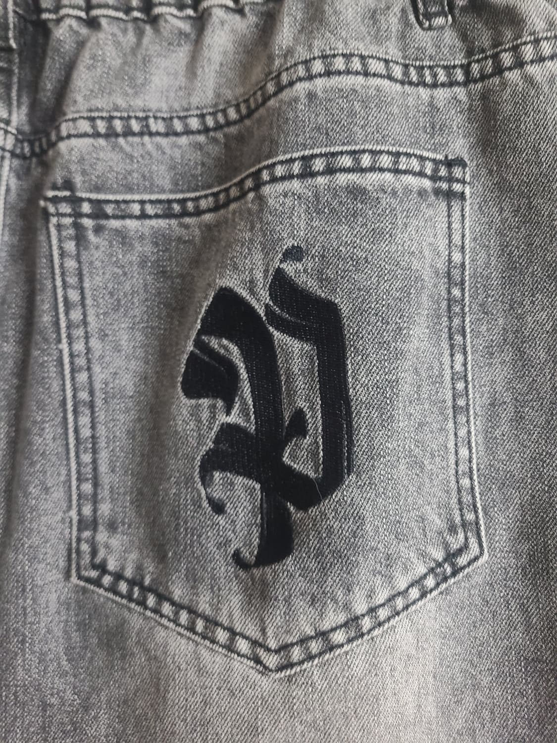 피플오브더월드 흑청 데미지 스커트(77) 상품이미지7